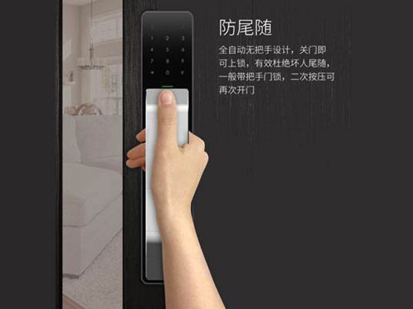 滁州市24小时上门开锁公司